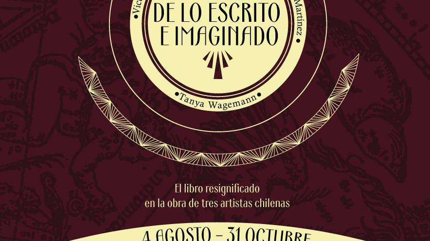 De lo escrito e imaginado